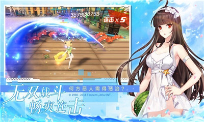 寵物同盟
