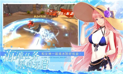 寵物同盟