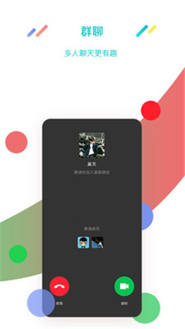 保護(hù)傘短視頻