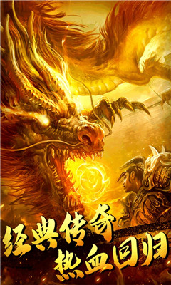 武勝截圖欣賞