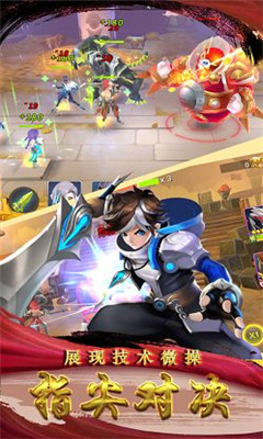 封神之哪吒?jìng)鹘貓D欣賞