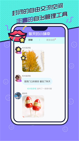 寸角截圖欣賞