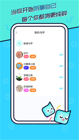 寸角截圖欣賞