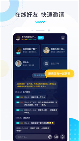 進圈截圖欣賞