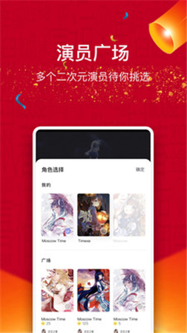 小宇宙社區(qū)截圖欣賞