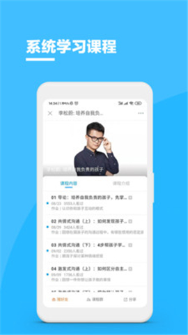 磁場(chǎng)