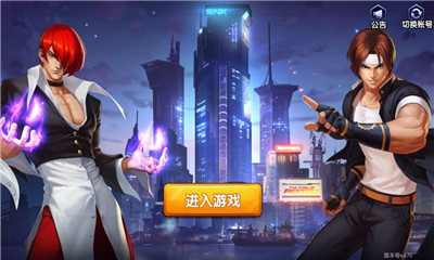 格斗女皇