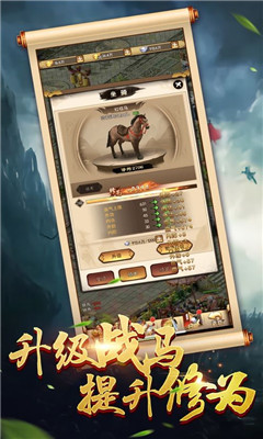 醉劍江湖