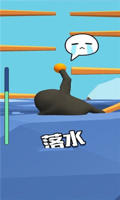 一敗涂地攀爬俠