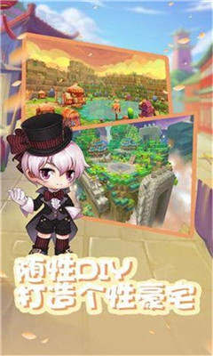 新彩紅島