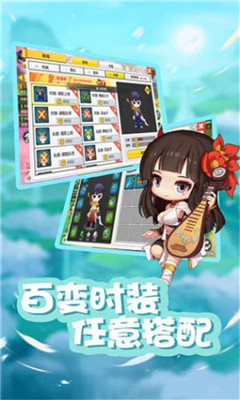 新彩紅島