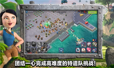 放置海島