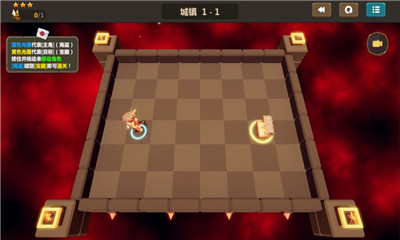海島傳說截圖欣賞