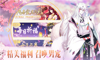 極品藍(lán)顏