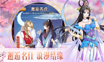 極品藍(lán)顏