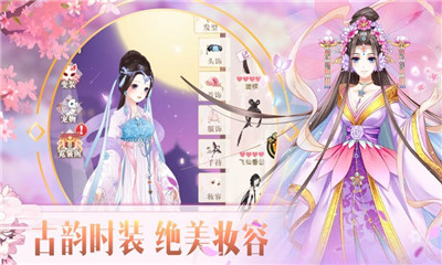 極品藍(lán)顏