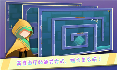 逃離計(jì)劃跳躍截圖欣賞