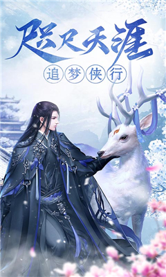 九曲封神BT版