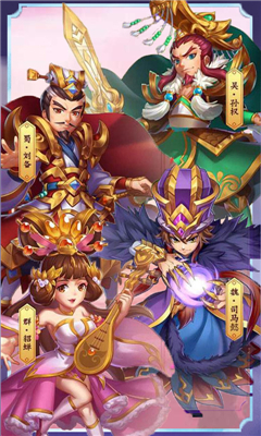 尋俠