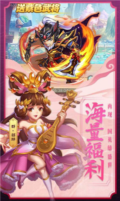 尋俠