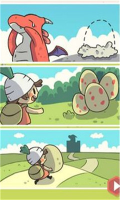 恐龍蛋回家