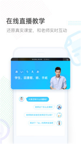 早道網(wǎng)校