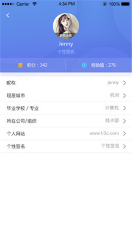 知了社區(qū)