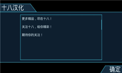 空難模擬器中文版