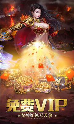 武林秘籍九游版