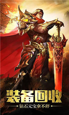 武林秘籍九游版截圖欣賞