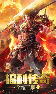 武林秘籍九游版截圖欣賞