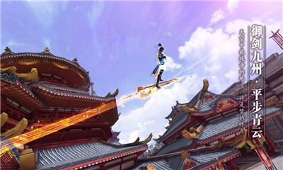 弒天仙尊