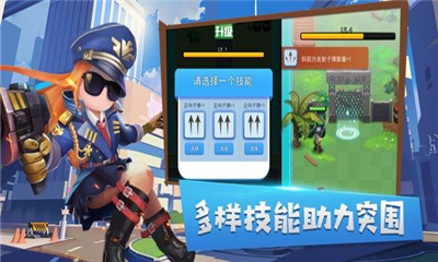 通天大道
