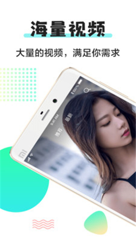 小小視頻截圖欣賞