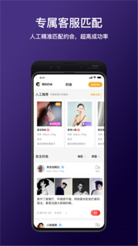 D6社區(qū)截圖欣賞