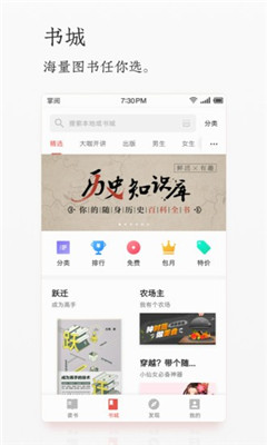 濃情小說
