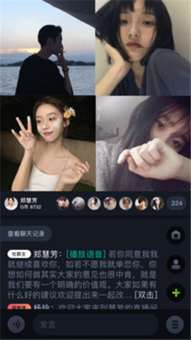 Gworld中國(guó)截圖欣賞