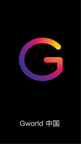Gworld中國(guó)