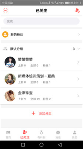 求圖吧