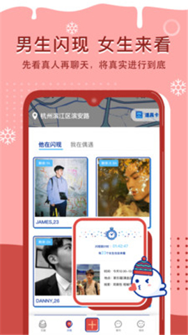 什么風