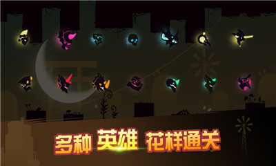 龍窟大逃亡截圖欣賞