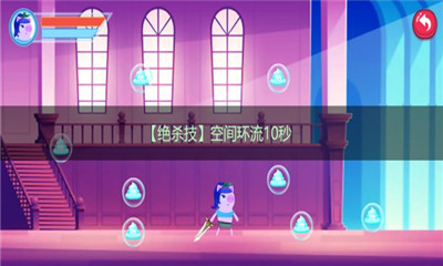 豬豬公寓