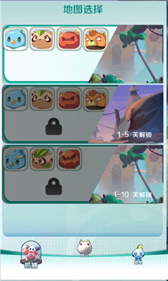 馴寵大師