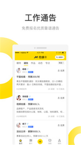 微?？ń貓D欣賞