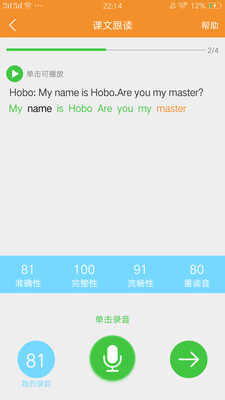 聽說OK網(wǎng)