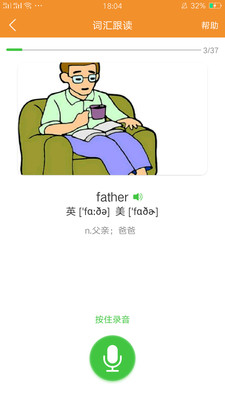 聽說OK網(wǎng)