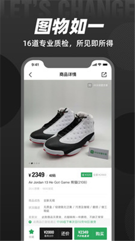 95分截圖欣賞