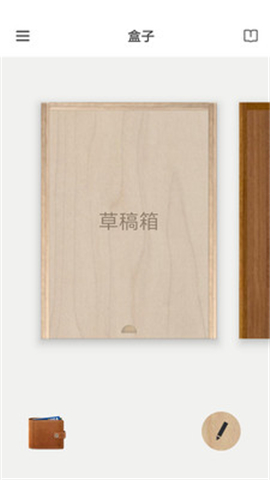 如見截圖欣賞