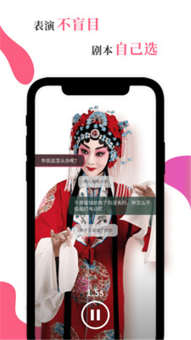 風(fēng)羅羅截圖欣賞