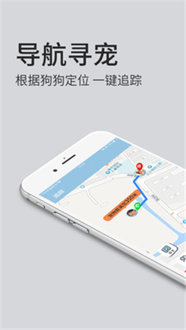 遛了嗎